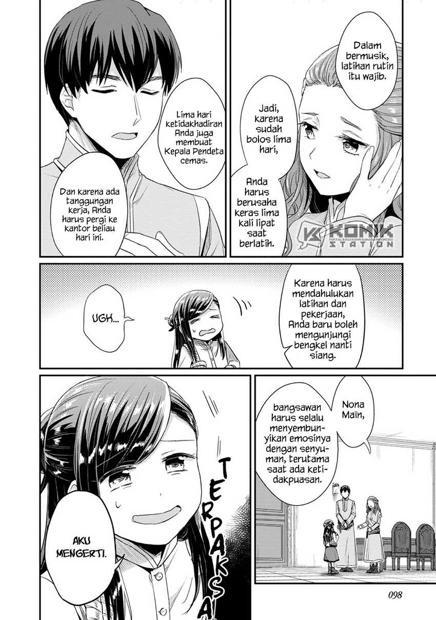 Honzuki no Gekokujou: Part 2 chapter 24